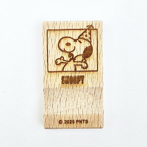 Xk[s[ ؂̔u (͂) p[eB[ H PEANUTS 75th { SNOOPY