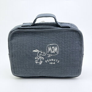 スヌーピー MOM お出かけポーチ (ブルーグレー) 旅行 SNOOPY 送料込み