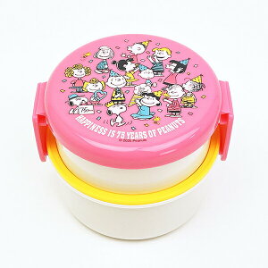 Xk[s[ Rۊی^`{bNXi(tH[Nt) sN PEANUTS 75th Anniversary SNOOPY