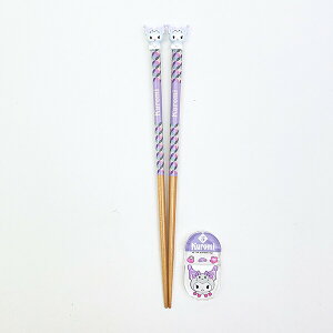 TI N~ wqx }XRbgt Eu xV[Y Sanrio