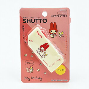 TI }CfB JJb^[^[ I[vi[ SHUTTO  Sanrio