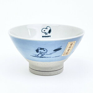 Xk[s[ W[EN[ g q F H { SNOOPY