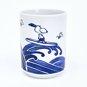スヌーピー 波 寿司湯呑 コップ 縁起ものシリーズ 日本製 SNOOPY