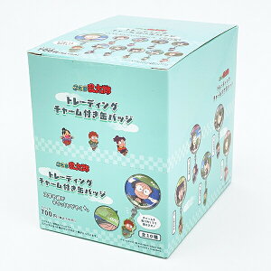 �E���ܗ����Y �g���[�f�B���O�`���[���t���ʃo�b�W �S10�� �R���v���[�gBOX ��������