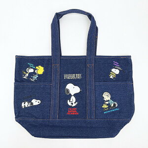 Xk[s[ g[gobO fj SNOOPY 