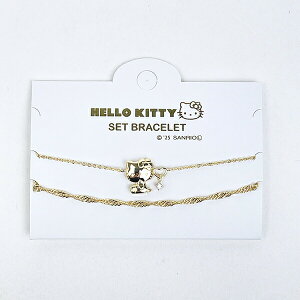 TI n[LeB Zbg_uuXbg  ANZT[ Sanrio