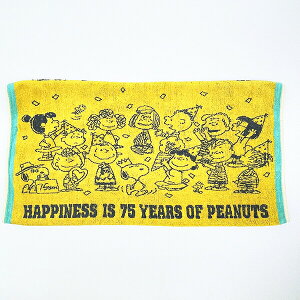 �X�k�[�s�[ �̂т̂у^�I���s���[�P�[�X �C�G���[ ���J�o�[ PEANUTS 75th SNOOPY