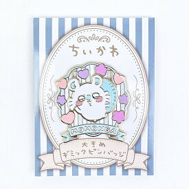 ちいかわ モモンガ 大きめギミックピンバッジ