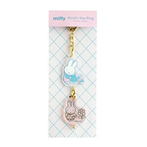 �~�b�t�B�[ miffy 2�A�A�N�����L�[�z���_�[ (flower)