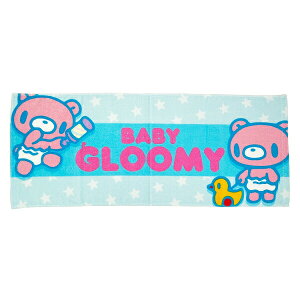 GLOOMY(�O���[�~�[) �x�r�[�O���[�~�[ �t�F�C�X�^�I��