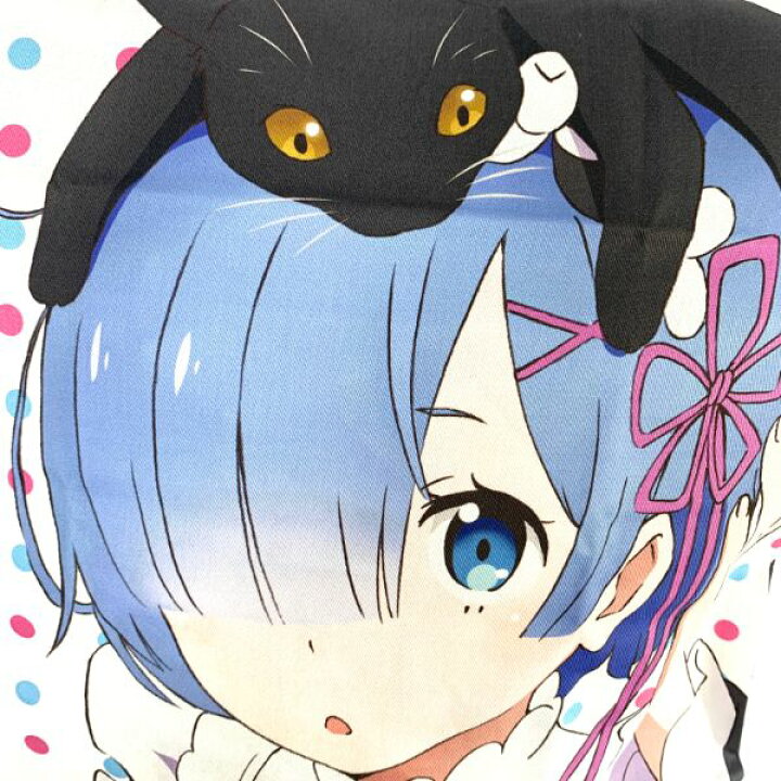 楽天市場】Re:ゼロ レム ラム Re:ゼロから始める異世界生活 レム  