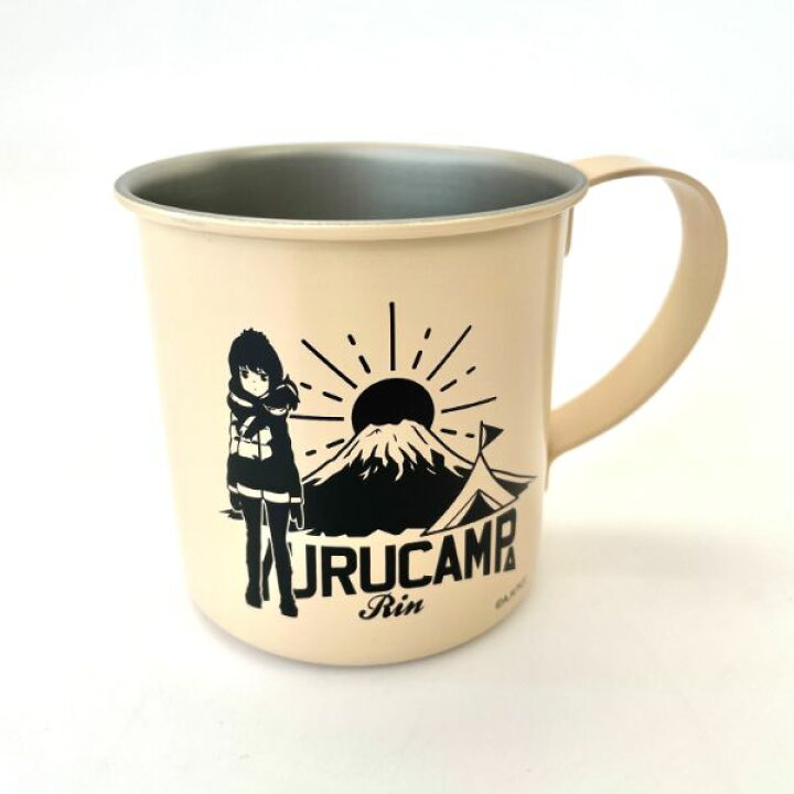 楽天市場 ゆるキャン リン ゆるキャン リンと富士山塗装ステンレスマグカップ マグ ベージュ 日本製 キャラグッズ Perfect World Tokyo 楽天市場 ゆるキャン リン ゆるキャン リンと富士山塗装ステンレスマグカップ マグ ベージュ 日本製 キャラグッズ Perfect World Tokyo