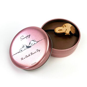 スヌーピー アクセサリー ケース アクセサリー ジュエリーの人気商品 通販 価格比較 価格 Com スヌーピー アクセサリー ケース アクセサリー ジュエリーの人気商品 通販 価格比較 価格 Com