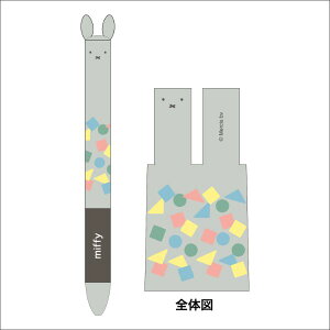 ~btB[ miffy mbN{[y O[I[^J[ {