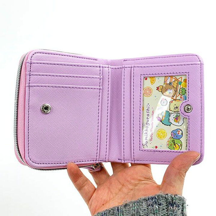 楽天市場 すみっコぐらし 折り財布 パープル 財布 二つ折り コインケース キッズ キャラグッズ Perfect World Tokyo
