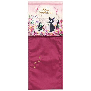 ̑} WW PHJo[1PK gCCgWW y[p[z_[Jo[ sN