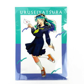 うる星やつら A4 クリアファイル ときめき文具 ver.（ラム） 文具 学校 オフィス