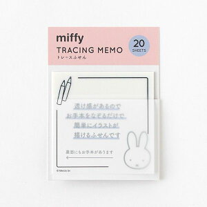 ~btB[ miffy g[Xӂifacej GREEN FLASH