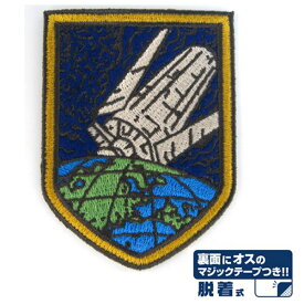 機動戦士ガンダム 一週間戦争従軍章脱着式0202 紋章 日本製