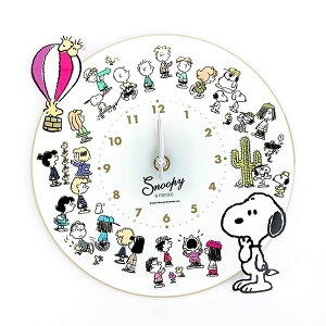 Xk[s[ AN|v ALLPEANUTS |v v NbN CeA Ǌ| 