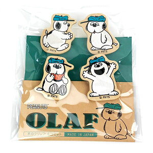 Xk[s[ Nbvi4Zbgj It  {