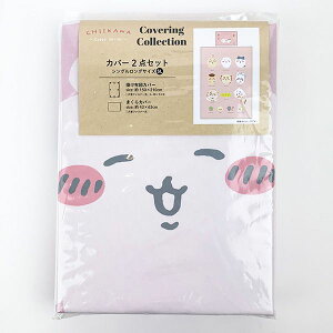  |ӂƂ񁕖Jo[2_Zbg PK zc ܂ Q VOOTCY sN 