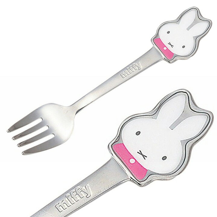 楽天市場 ミッフィー フォーク ピンク ミッフィーハピネス Miffy キッチン用品 Mcd キャラグッズ Perfect World Tokyo