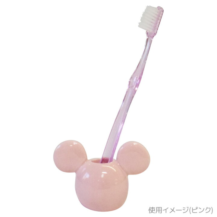 楽天市場 ミッキーマウス ハブラシ立て 歯ブラシスタンド ピンク ディズニー キャラグッズ Perfect World Tokyo 楽天市場 ミッキーマウス ハブラシ立て 歯ブラシスタンド ピンク ディズニー キャラグッズ Perfect World Tokyo