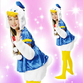 楽天市場 ディズニー コスチューム 大人 コスプレ 変装 仮装 ホビー の通販