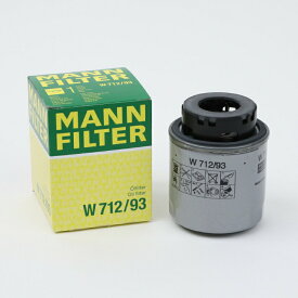 MANN FILTER マン フィルター オイルフィルター オイルエレメント W712/93 AUDI アウディ VOLKSWAGEN フォルクスワーゲン 純正品番 03C 115 561 B、03C 115 561 J