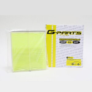 G-Parts W[p[c GARtB^[ LA-C707 }c_ CX-5 KEEFW KEEAW KE2FW KE2AW KE5FW KE5AW KFEP KF2P KF5P atB^eNmW[ i KD45-61-J6X