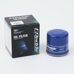 TRUST �g���X�g GReddy �O���b�f�B �I�C���t�B���^�[ �I�C���G�������g OX-04 TOYOTA �g���^ FA�n NISSAN ���Y SR(14/15)�n VQ�n VR38DETT HONDA �z���_ ZC�n B16A FC�n�Ȃ� 13901104