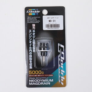 TRUST gXg GReddy ObfB lIW}Oh{g MD-01 M12×P1.25 11mm 13901301