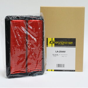 G-Parts W[p[c GAtB^[ GAN[i[ LA-2544V Y GNXgC T32 NT32 HT32 HNT32 atB^eNmW[ i AY120-NS065AAY120-NS066A16546-4BC1AA16546-4BC2A