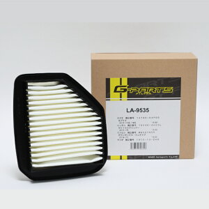 G-Parts W[p[c GAtB^[ GAN[i[ LA-9535 XYL GuC DA17V DA17W DA17V DA17W atB^eNmW[ i 13780-64P00