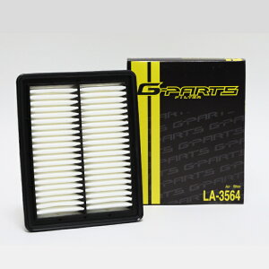 G-Parts W[p[c GAtB^[ GAN[i[ LA-3564 Y Nbp[ Nbp[I LbNX U71T. TP. V U72T. TP. V U71W U72W H59A atB^eNmW[ i 16546-6A0A0AAY120-KE001