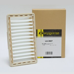 G-Parts W[p[c GAtB^[ GAN[i[ LA-3607 OH ek S X|[c NbVB ANeBu gb| H81W H82W H82A atB^eNmW[ i MR968396