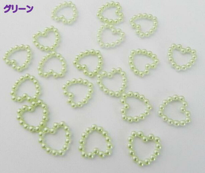 楽天市場】☆ つぶパール ☆ ハートのパーツ ハート♡♪ 35個 
