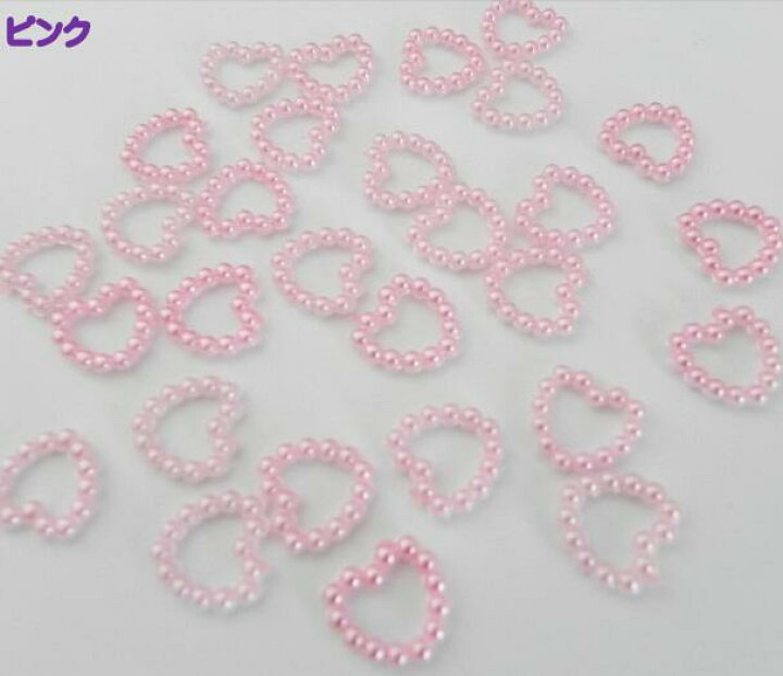 楽天市場】☆ つぶパール ☆ ハートのパーツ ハート♡♪ 35個 