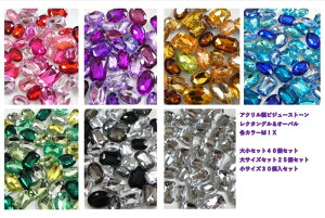 rW[Xg[KfR _ 召Zbg40@TCYZbg25@TCY30Zbg@rW[@@ N^OI[o@AN@CXg[@fR