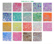 ☆ミルキーストーン　アクリル製　オーロラ加工＆　3mm☆　14面 約350粒　8面 約500粒 　☆　デコうちわ…
