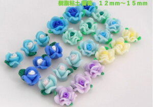 @SyKN@@12mm`15mm@SyKN@fRd@lC@@Sy@o@@NCt[@nhCh@肵܂