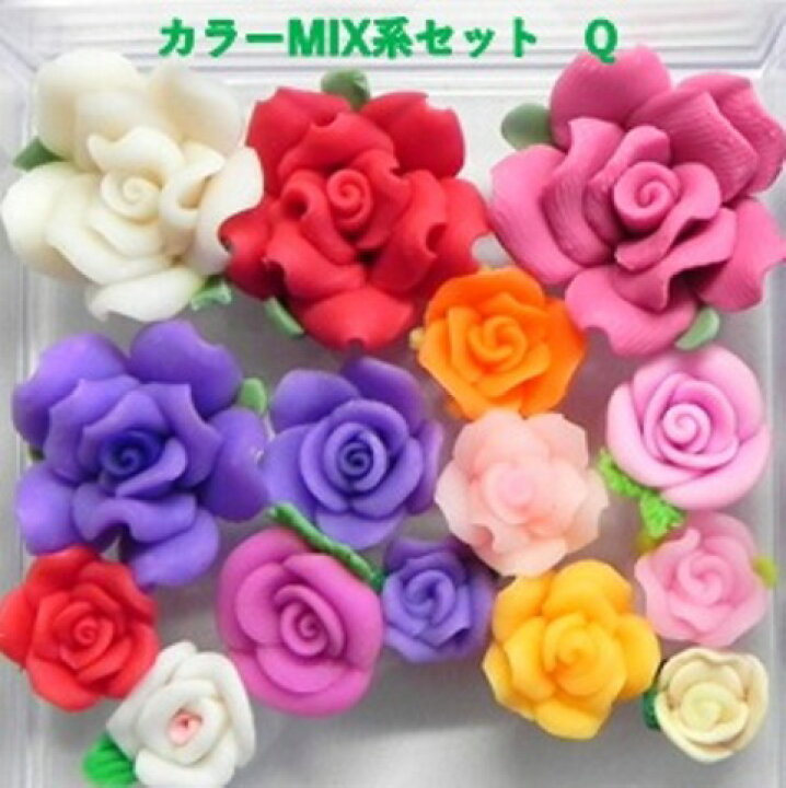 楽天市場】【デコセットJ】☆ 樹脂粘土 薔薇 ☆ ◇9mm〜20mm 