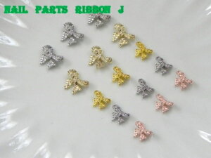 16NLOZ[@ʌ聙@lCp[c{@21ʒ@@{p[c@J@lCp[c@^p[c@{@p[c@ZtlC@ WFClC@l