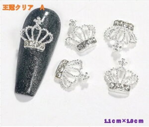 lC p[c@@lC p[cNE@5@@]̕ɃP[Xv[g@@lCp[c@p[c@@ZtlC@ WFClC@lCA[g@ Zt