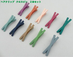 ݌ɏ@wANbv@_bJ[@NX@@F2{Zbg@ @wAANZT[@ wANbv @oXNbv@LfBJ[ @Ô傢~߁@߃wA@