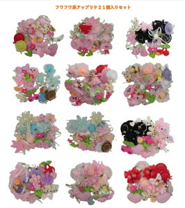 16NLOe1Zbg@]̕16cm̃n[g̃AbvPv[g@AbvP@ӂӂ풆ȃp[c@21ރZbgc@nt[n@Ph[@@|p