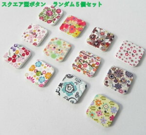 @XNGÃ{^@~bNXZbg@@5@@t[@ی^@Ebh {^ vg{^@ԁ@KN@Ebh@ؐ@@nhCh@肵܂傤