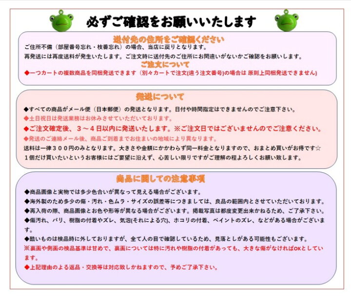 楽天市場】◇新◇【デコセットB】☆ アクリルラインストーン 