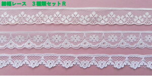 V@ו@[XZbg@zCg@@@[X3Zbg5m[R@@5m×3@v15m@|@nhCh@ו[X@劈􃌁[X@肵܂傤Zbge